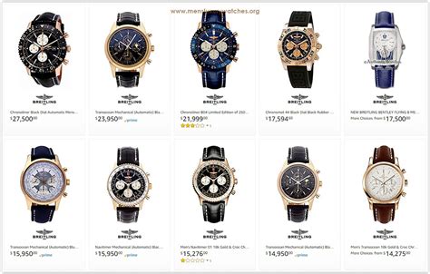 prijslijst breitling|breitling price list.